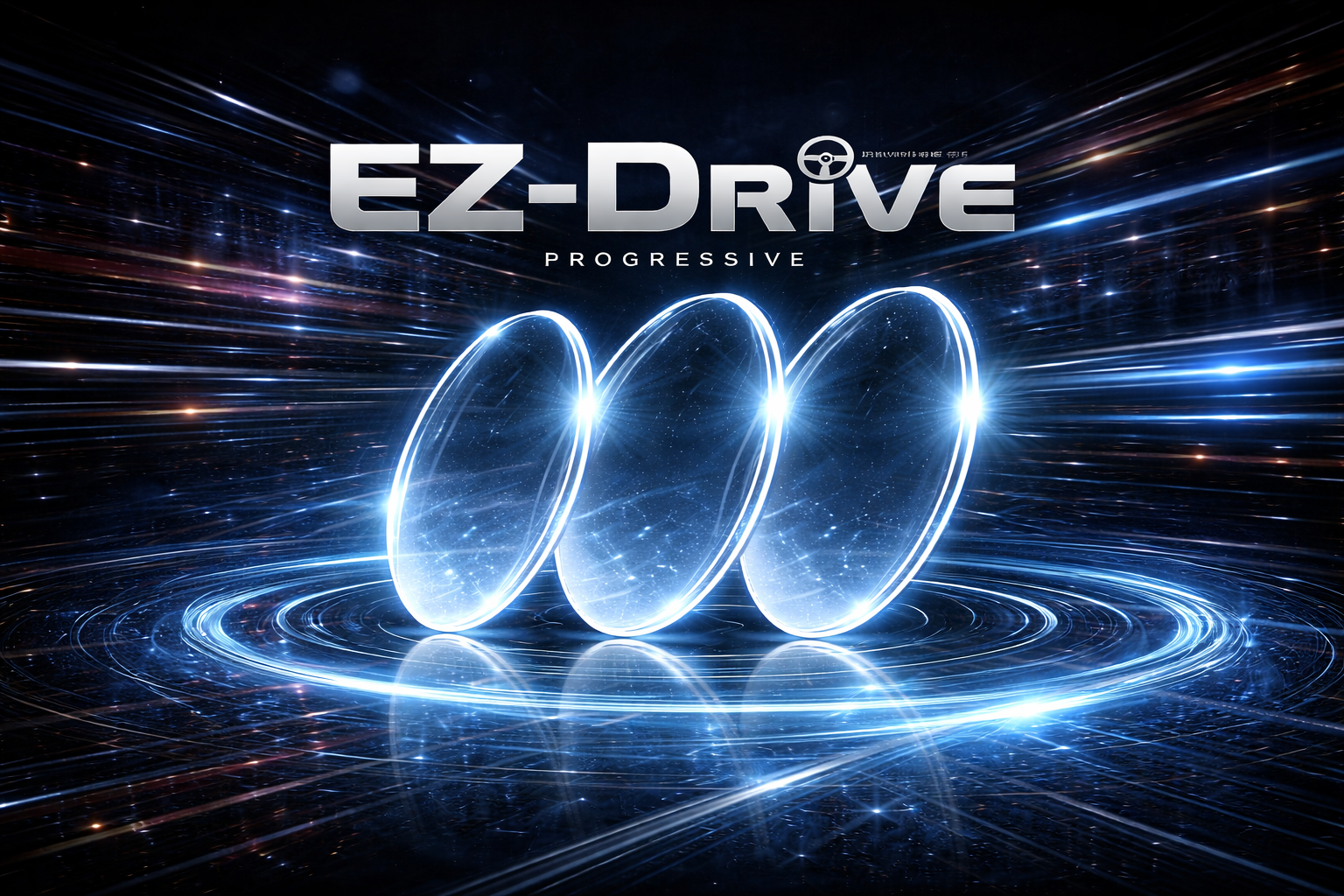 EZ-Drive